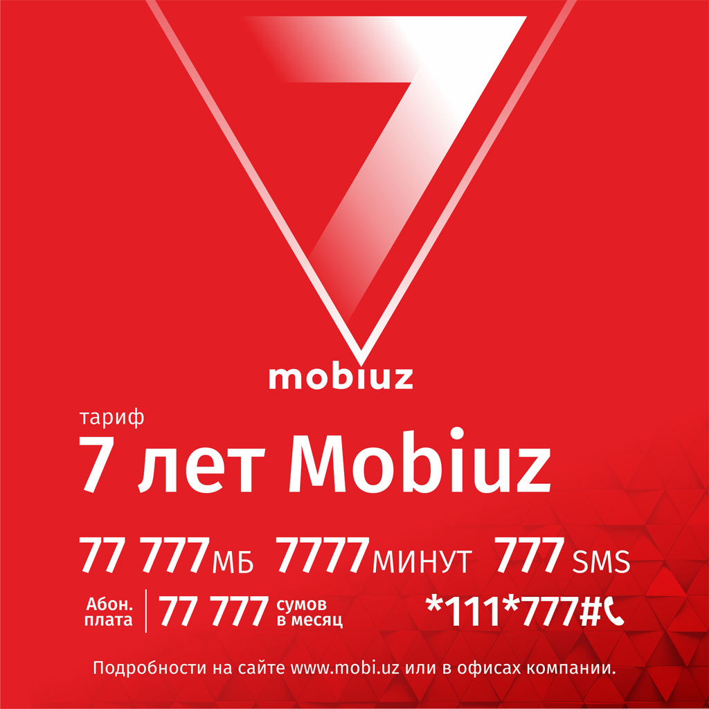 MOBI.UZ