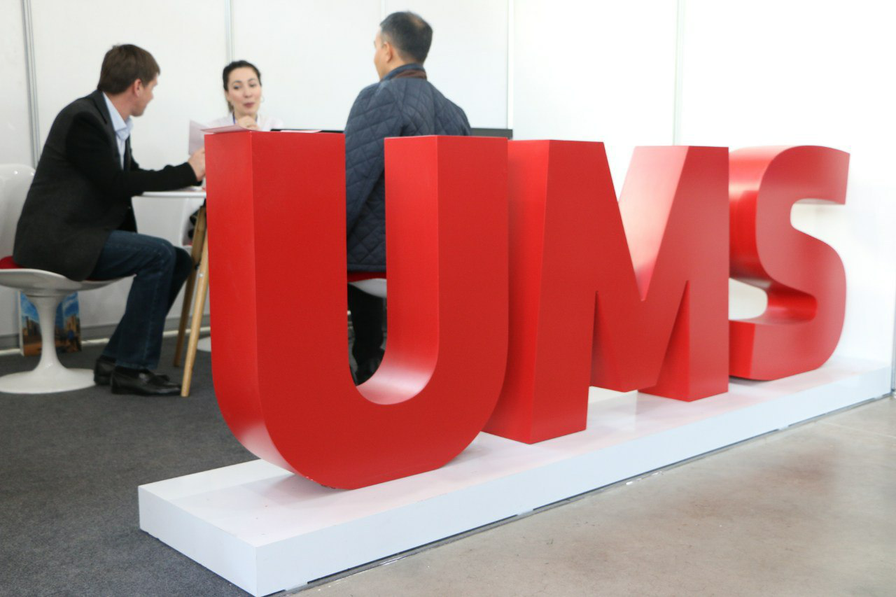 Номер юмс. Dealer uz. Ums holding. Mobiuz 5g. Dealer uz.